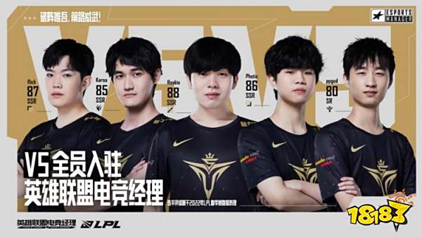 乐部争相追