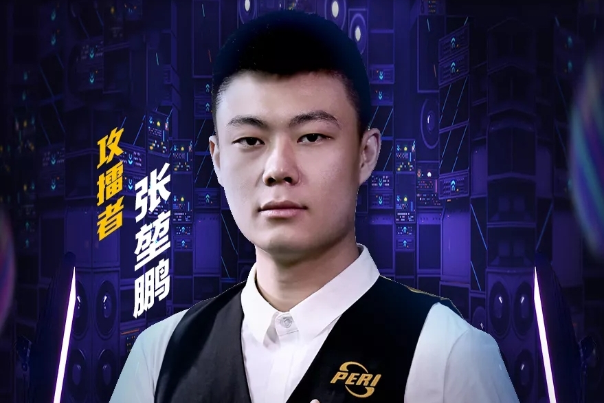 西班牙队通