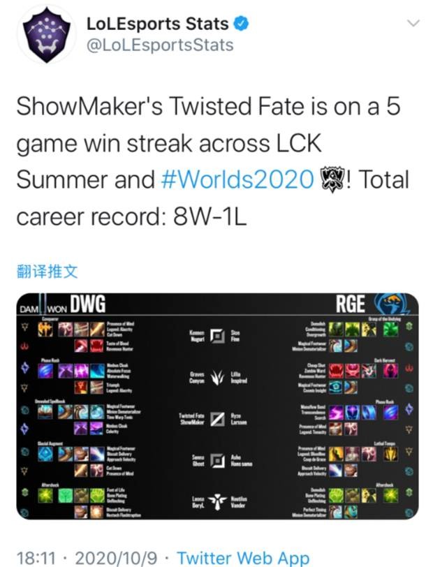 间的交易