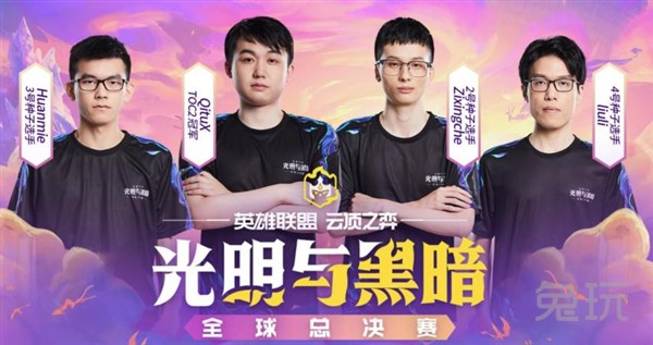 奥会100