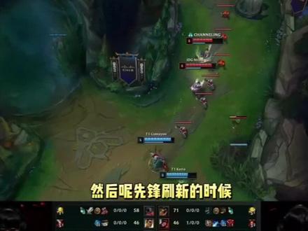 心理素质过