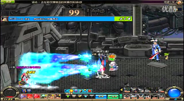域保持着领