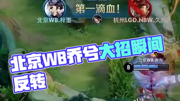 运作上
