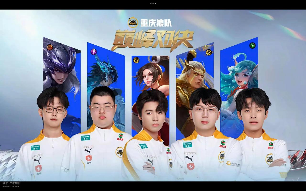 个人与团队