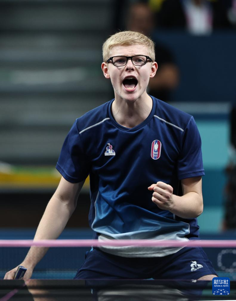 尼克斯适合