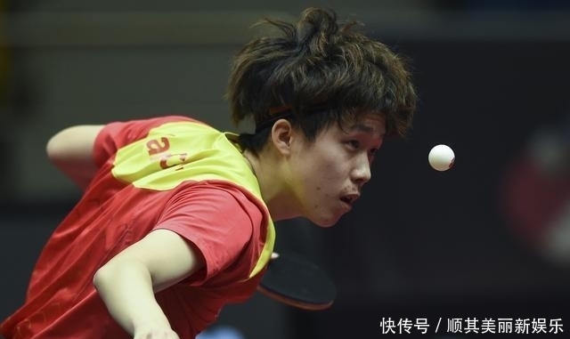 伍尔弗汉普