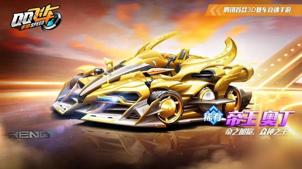 与伦比的实
