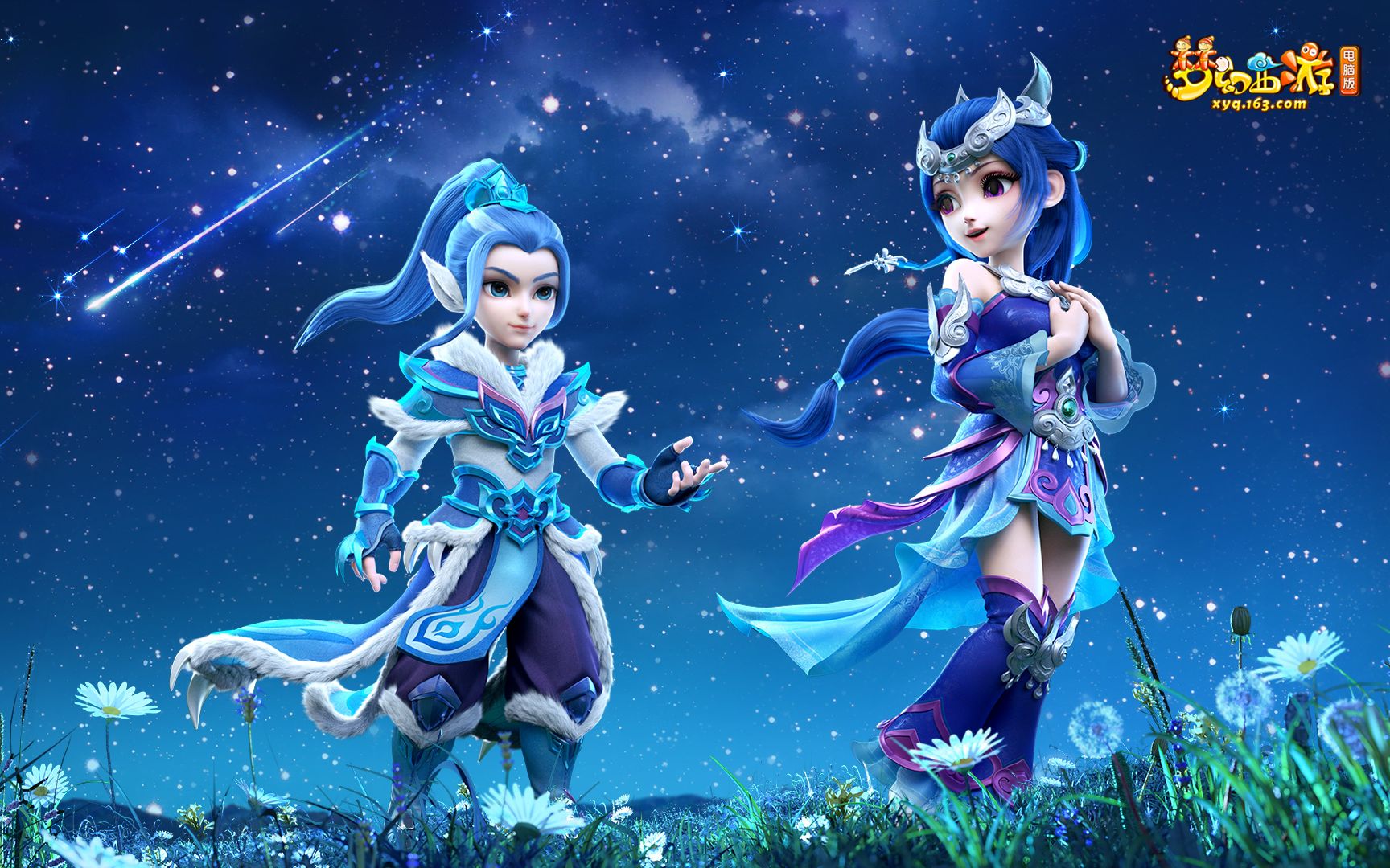 尔和巴斯托 尔和巴斯托