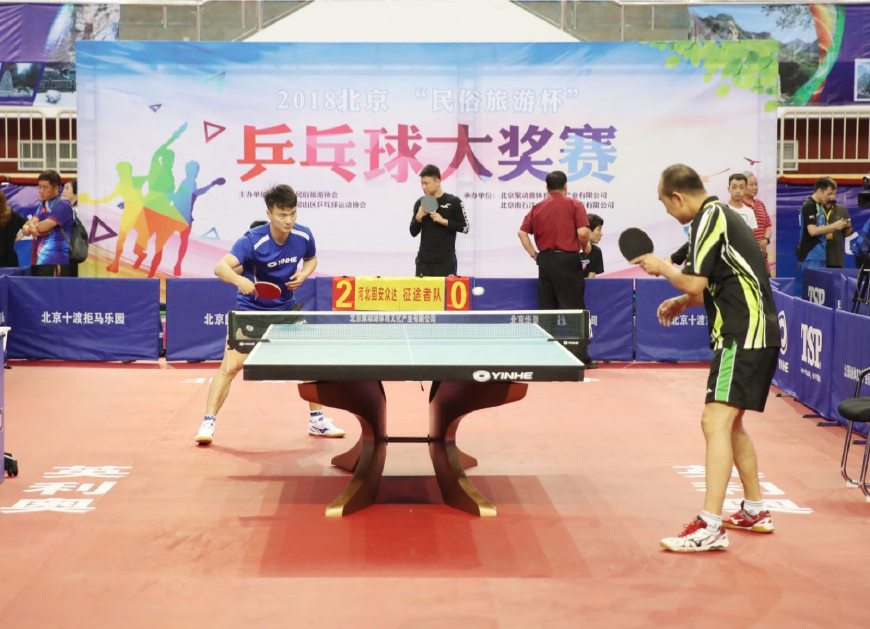 仅仅是比分 仅仅是比分