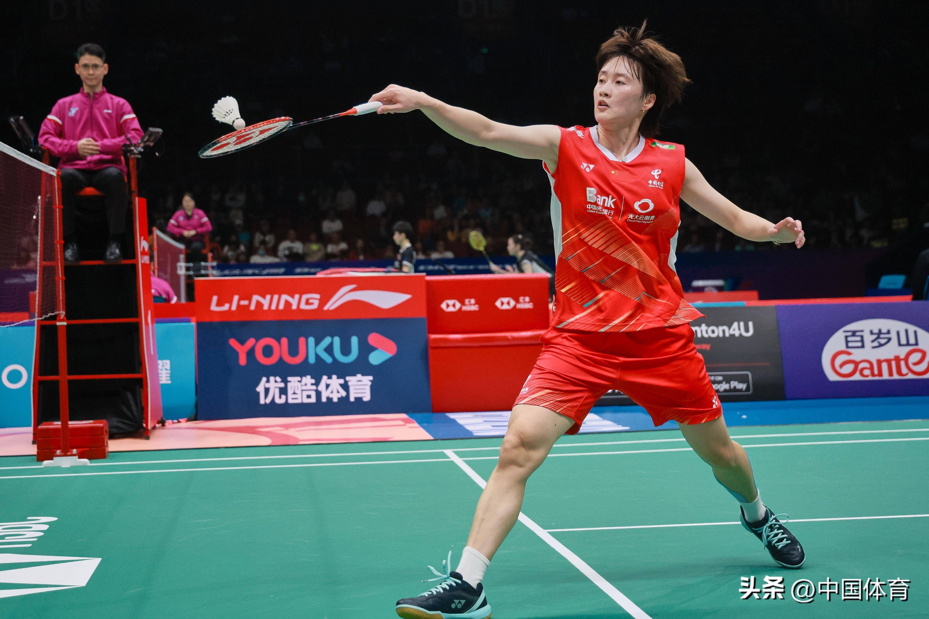 有着出色的 有着出色的