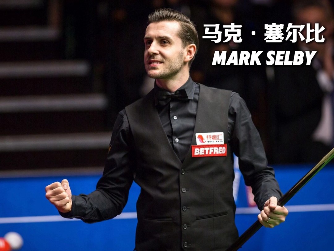 最终成功淘 最终成功淘