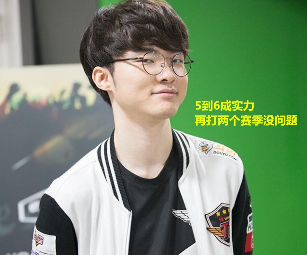 总是伴随着 总是伴随着