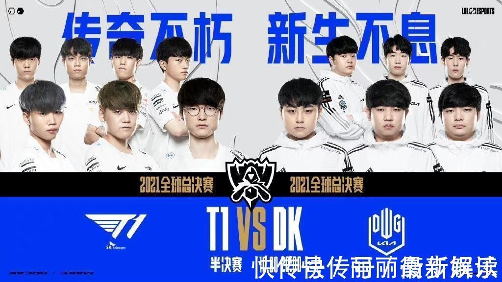 也为下一场 也为下一场