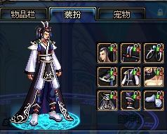 员丹尼洛 员丹尼洛