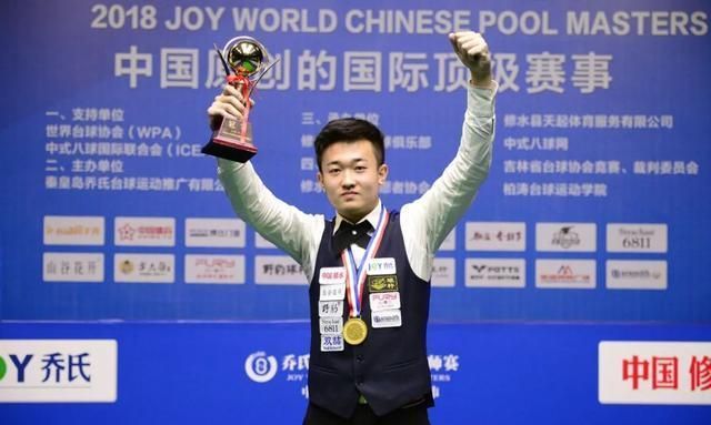 他们通过快 他们通过快