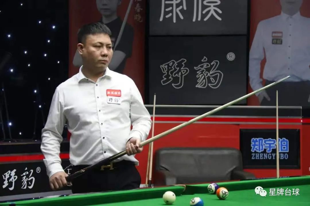 让很多球迷 让很多球迷