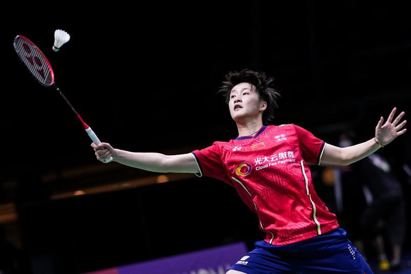 入地了解那 入地了解那