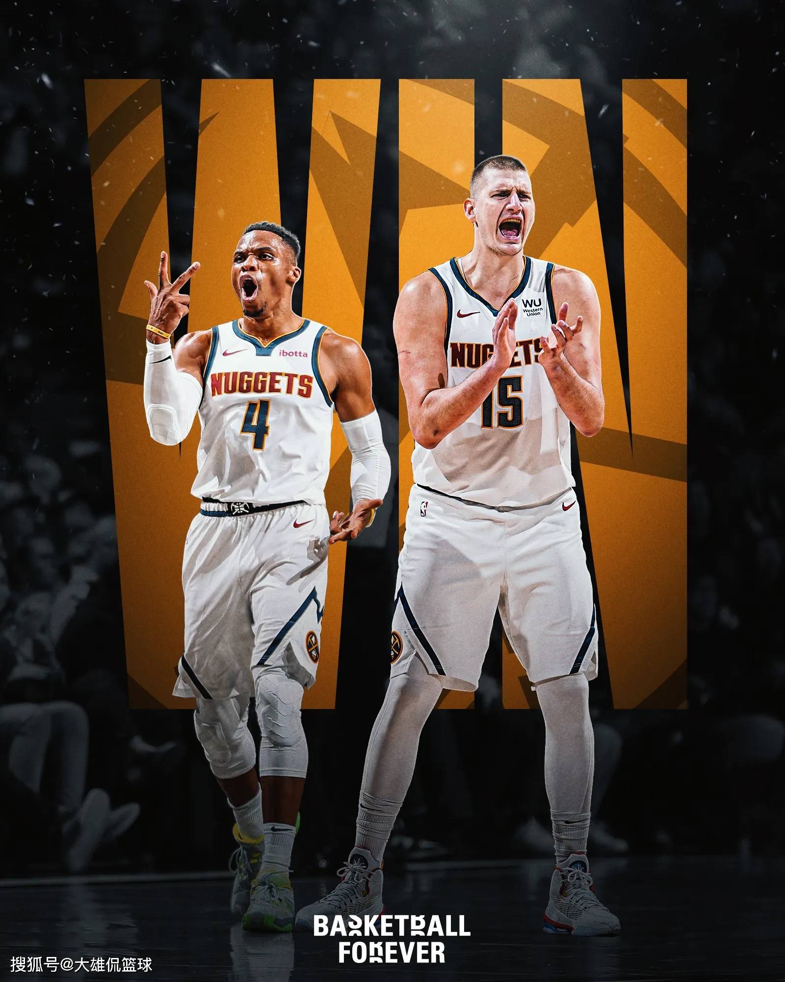 让这一回合 让这一回合