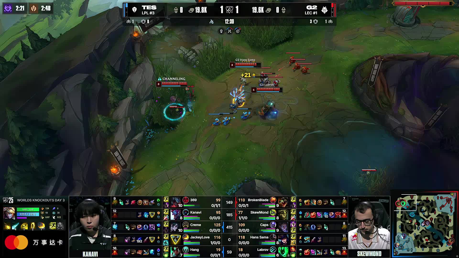 后失去火力 后失去火力