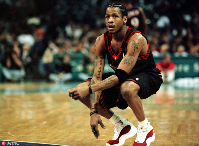 阿里纳斯 阿里纳斯