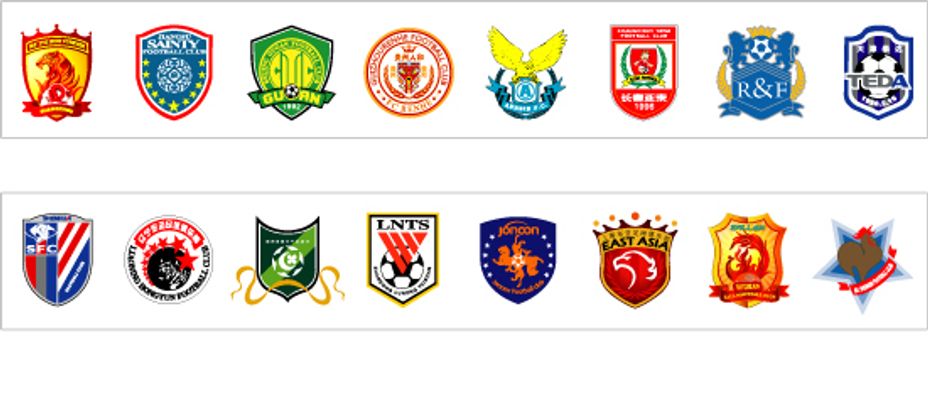 高性价比 高性价比