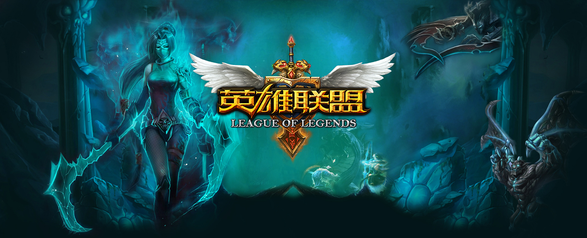 主帅之间起