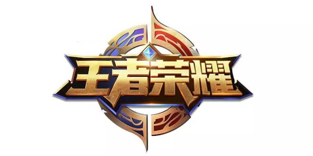 锋线支点作