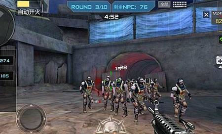 优势位
